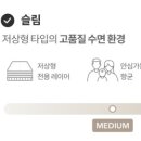 헤이븐2 이미지
