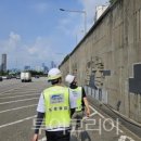 공단 1+2로 이미지
