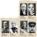 면면