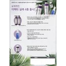 모던카클리닉