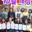 서수원평생교육원 이미지