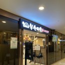 델피노 노래연습장 이미지