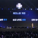 모비닷컴(주) 이미지