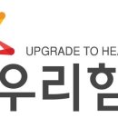 사과나무토탈케어