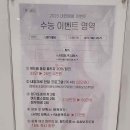 내안에봄의원 | 나를 위한 내안에봄의원 일산 가즈아