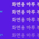 G0143 네이버블로그