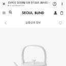 이화햇살약국 이미지