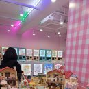 지예약국 이미지