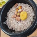 노는법 여행사 산청 1박 2일 부산 출발 버스투어 후기 (1일차)