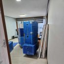 오문로 | 광주포장이사 착한사람들 이삿짐센터 실제 이용 후기