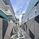 온천3 파출소 이미지