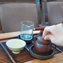 지유명차 이미지