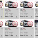 개인택시 이미지