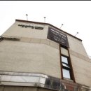 사랑방모텔 이미지