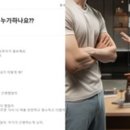 제일간병센터 이미지