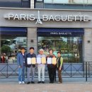 파리바게뜨 충남온양점 이미지