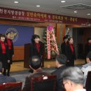 전명구 Daum카페