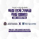 서울나우병원 이미지