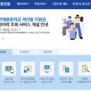 청호농산 - 창녕군 용소길 133 | 청호농산
