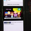 (특강)엑셀 실무(고급) 이미지