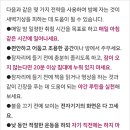 씨팝케어(CPAPCARE) 이미지