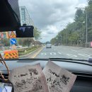 대전식육식당 | 칼집삼겹살과 돌판짜장이 맛있는 대전 천가 식육식당 대전봉명본점 내돈내산 후기(유성온천역 근처)