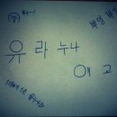 남방주유소 이미지