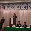 빵굼터제과