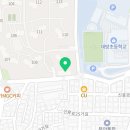 비상잉글리시아이보라매에스케이뷰영어교습소