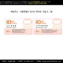 남상 이미지