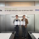 컨설팅 - 종로구 새문안로5가길 28 | 컨설팅