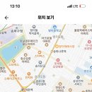 일신여자중학교 2024 기간제 교원 채용 공고 5명 (국어, 영어, 도덕, 미술) 이미지