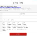 알누리 이미지