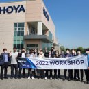 대명렌즈광학 이미지