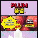 핑크망고 이미지