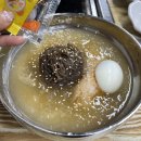 신포갈비 이미지