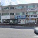 써니약국 이미지