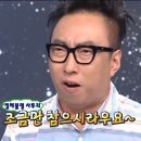 도쿄 여행 4일차 (신주쿠 맛집 카페 추천 우나테츠-올시즌즈커피-호루몬 야키 코우에이)