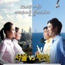 티업스크린골프 이미지