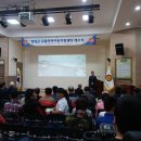 영양군 교통약자이동지원센터 이미지