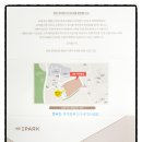 아이파크정문공인중개사사무소 이미지
