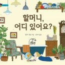 엘리스강 네이버블로그