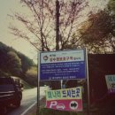 정대농장 이미지