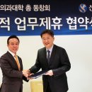 신한대학 이미지