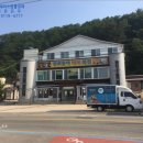 영덕군영덕읍창포보건진료소 | 영덕군 영덕읍 창포리 752-1 근린주택경매 [더에이스]