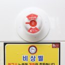 신당역공영주차장 화장실 이미지