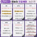 수색-014 이미지