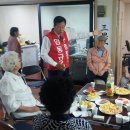 서원마을경로당 이미지