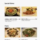 아퀴진 네이버블로그