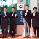 기재부 18년 만에 다시 쪼개진다…재정경제부·기획예산처 공식 출범 이미지